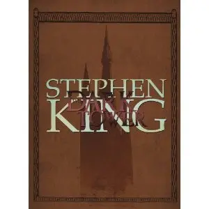 'The Dark Tower Omnibus' by Stephen King