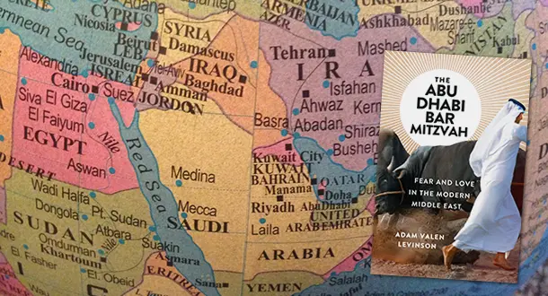 What Do We Call “The Middle East”?