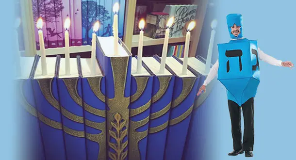 The LitReactor Hanukkah Gift Guide: 8 Crazy Books for 8 Crazy Nights