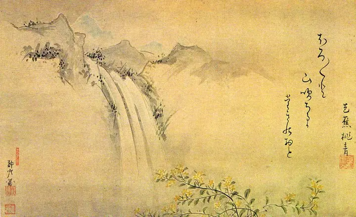 Why Every Author Should Write Haiku