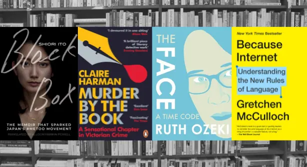 7 Great Nonfiction Books Written by Women