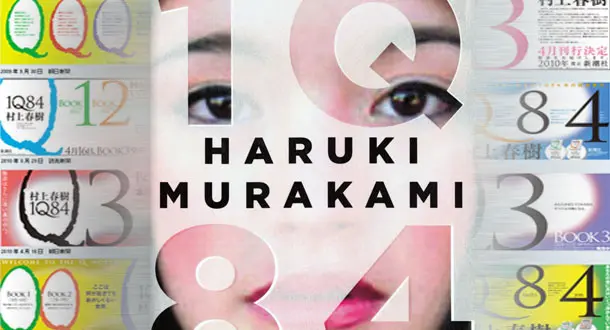 '1Q84' by Haruki Murakami