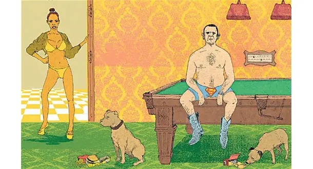 'Lionel Asbo: State of England' by Martin Amis